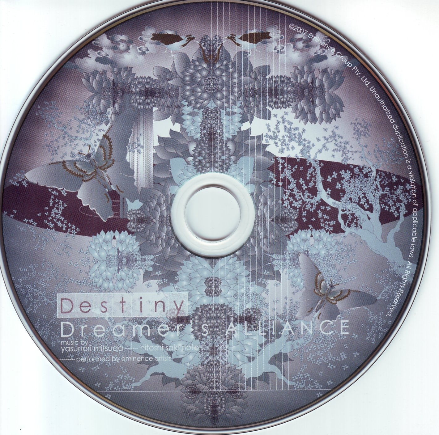 邦楽 Destiny Dreamer's Alliance Destiny: Dreamer's ALLIANCE - VGMdb